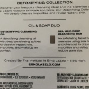Erno laszlo detoxifying cleansing set. Travel set